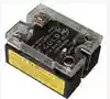 Solid State Relay SDP0840D