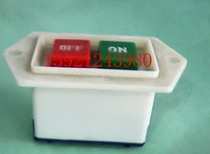 Switch starter control button LC3-5 starter 5A 380V 220V