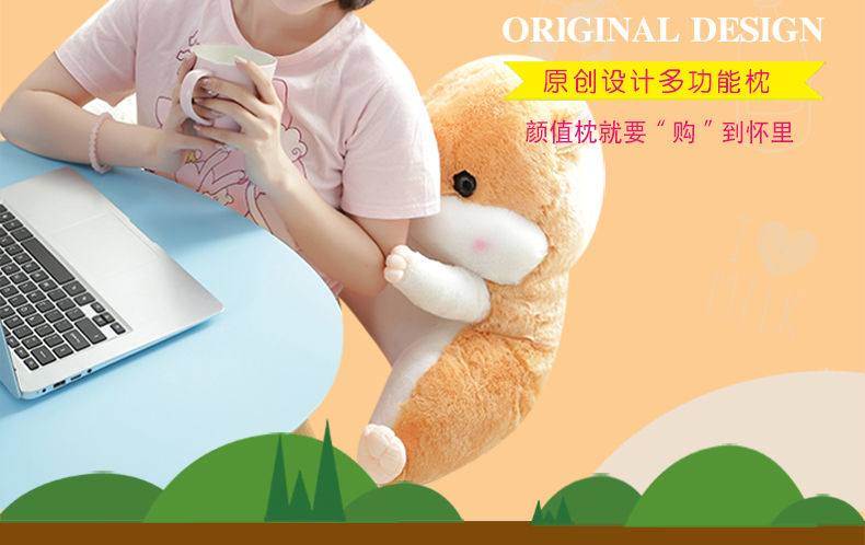 Dễ thương Hamster Ghế Tựa Lưng Car Seat Cushion Mùa Hè Sáng Tạo Napping Gối Văn Phòng Gối Vành Đai Thắt Lưng