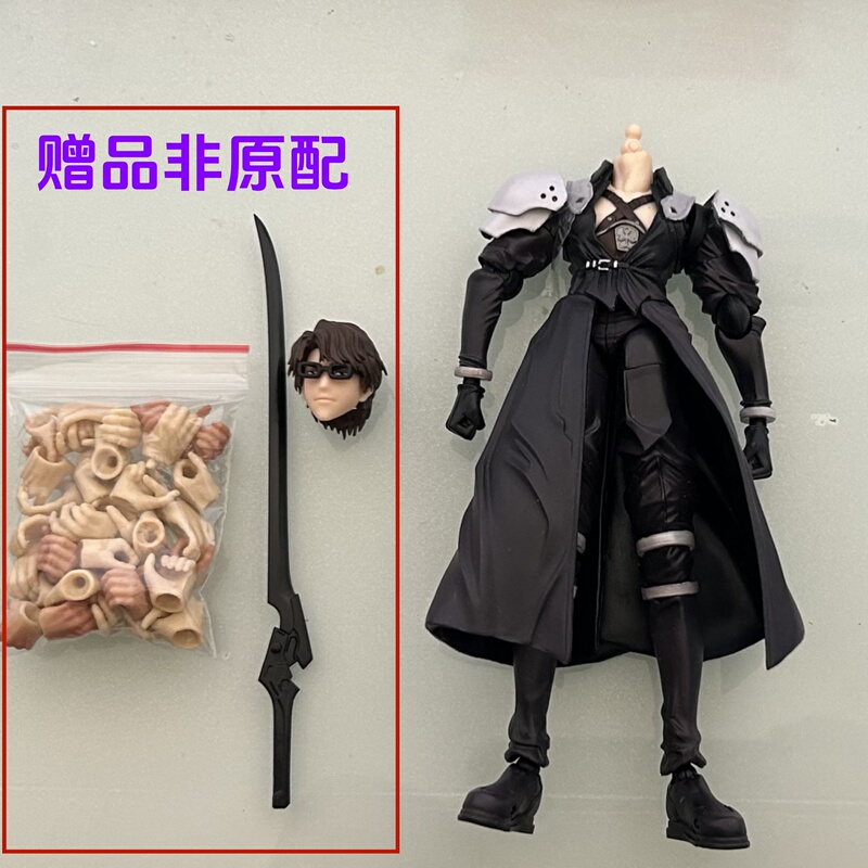Authentic Loose Goods Sephiroth Bring Art Ba Final Fantasy 7 Remake Ff7 Reprinted Figure Body