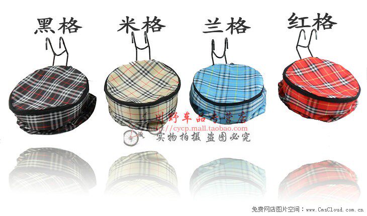 Panier pour vélo en toile - Ref 2260729 Image 3