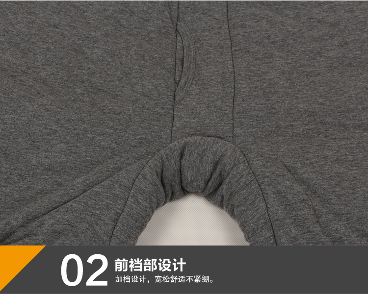 Pantalon collant Moyen-âge simple en coton - Ref 751572 Image 26