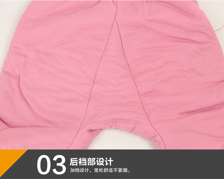 Pantalon collant Moyen-âge simple en coton - Ref 751572 Image 27