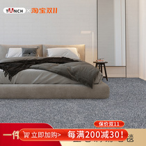 Carpet large area full of elbow yarn office commercial engineering blanket whole roll bedroom room full soundproof floor mat