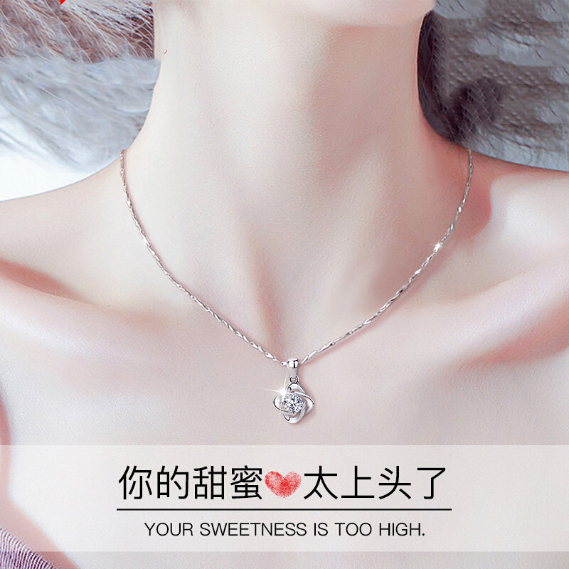 18K Four Leaf Clover Necklace Pendant Women's Fashion Light Luxury Valentine's Day Gift for Girlfriend's 520th Birthday Anniversary