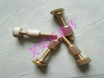 Plate hu fitting plate Hu screw plate Hubento with screw 8 Yuan