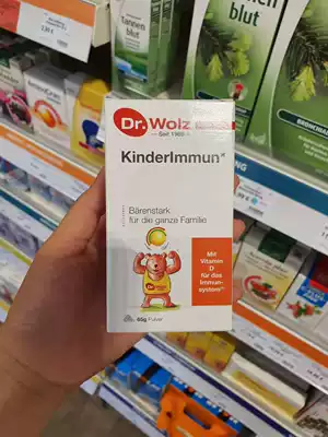 Crown Spot German Dr Wolz Dr Woods Baby Colostrum Powder 65g