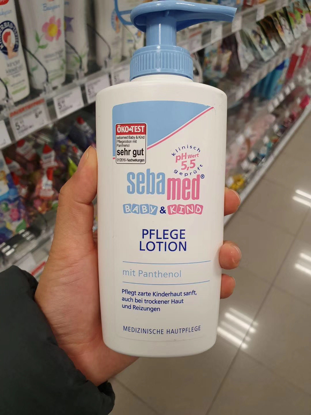 ~ German imports sebammed moisturizing cream body milk moisturizing water nourishing 200ml-Taobao