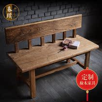 Old Elm custom furniture Solid wood storage rack storage rack Creative display cabinet Tea cabinet Low sofa Chinese storage cabinet
