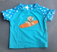 Золотой ребенок голубой щенок