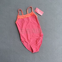 Нет изображения оранжевого кружева