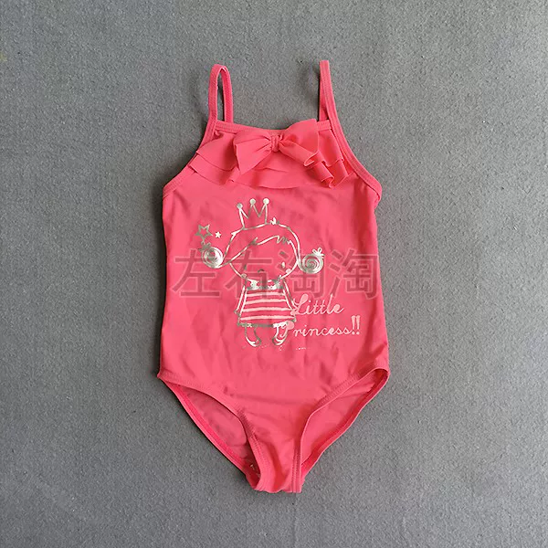 Товары от 左右淘淘儿童泳衣