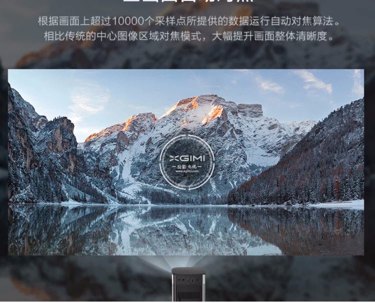 Máy chiếu cực đoan gia đình Chơi X nhỏ HD 1080P không dây mini wifi điện thoại di động máy chiếu tường xem phim 3D phòng khách thông minh không có TV màn hình - Máy chiếu