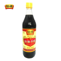 Hengshun Balsamic vinegar B flavor type 500ml Balsamic vinegar Zhenjiang specialty dip vinegar stir-fry Zhenjiang specialty