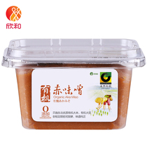 Seasoning sauce]Shinho Honan red miso flavor is fat fragrant 300g