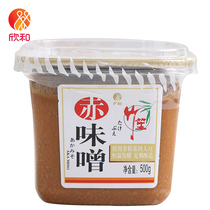 Seasoning sauce]Xinhe Bamboo fungus Red miso Salty miso flavor is 500g