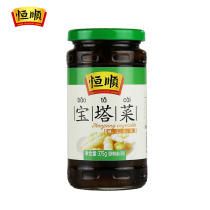 Hengshun Pagoda dish 375g Jiangsu Zhenjiang specialty under rice side dishes Pickled pickles pickled pickled pickled pickled pickled pickled pickled Pickled Pickled Pickled Pickled Pickled Pickled pickled