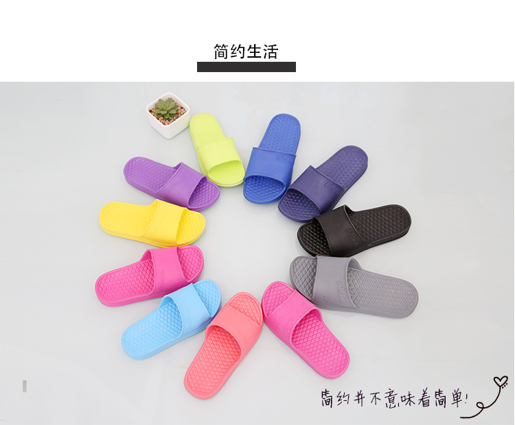 Nhà mùa hè từ kéo dép chống trượt nhà phòng tắm dép nhựa không thấm nước dép khách sạn và dép nam nữ dép đẹp nam