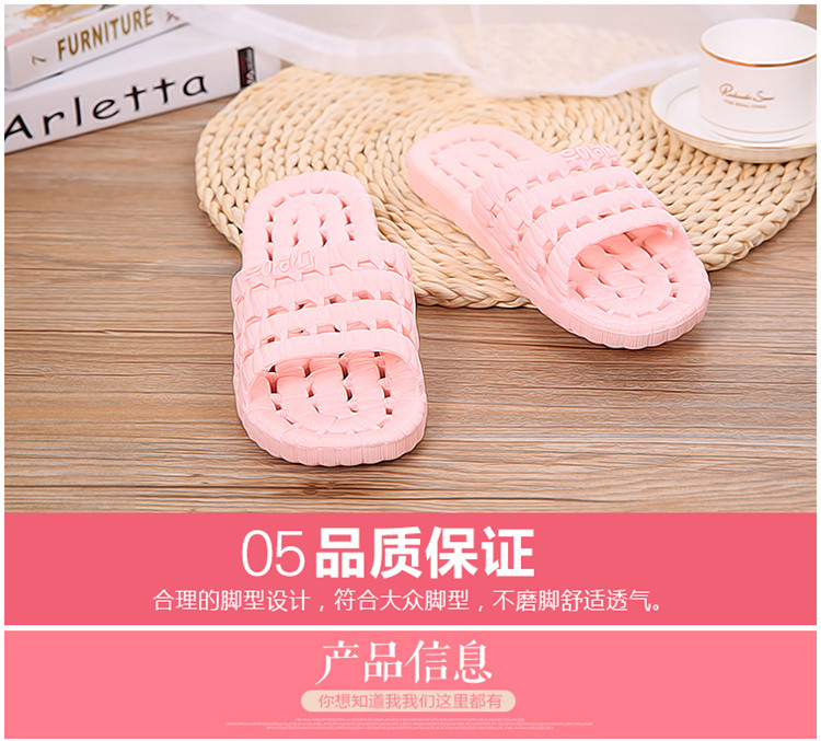 Mùa hè bị rò rỉ nhựa flip-flops trong phòng tắm, dép mát mẻ, chống trơn trượt nhà, dép tắm, nam giới và phụ nữ