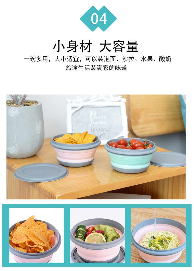 Gấp bát ăn liền du lịch ngoài trời di động silicone có thể thu vào bát trẻ em chống rơi hộp ăn trưa đặt hộp ăn trưa dã ngoại - Hộp cơm điện sưởi ấm hộp cơm điện cao cấp
