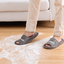 Mop shoes Indoor removable and washable shoe cover women thickened wooden floor rag sweeping cleaning mute lazy slippers