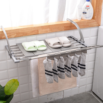 Indoor clothes rack Bedroom space-saving stainless steel window balcony clip socks drying shoe rack folding telescopic household