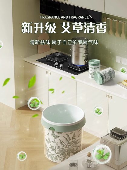 艾草香垃圾袋家用加厚特厚手提式免撕抽绳收口厨房专用清洁塑料袋