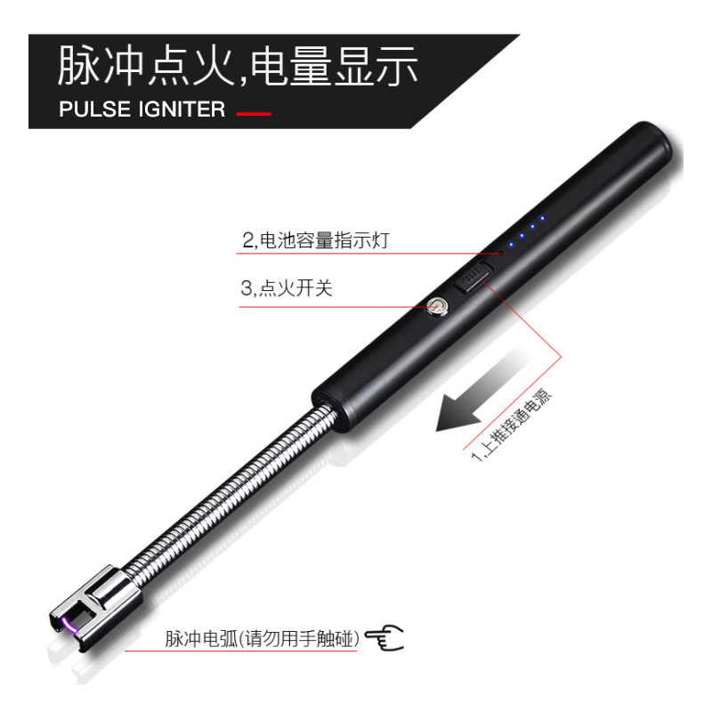 Pulse Ignitor Gas Cooker Ignition Snatched Kitchen Fight Fire Rod Gas Stove Beating Firearm Lighter Long Handle Electronics