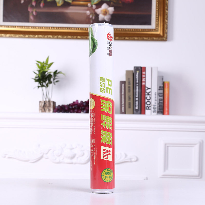 ŷ��˹���üӺ�΢��¯���䱣����ر���ĤOKS-1091