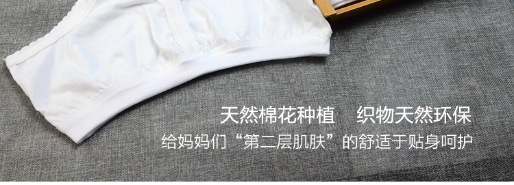 Áo thun cotton 3 tuổi và trung niên không có vòng thép áo ngực nữ cotton sling mẹ đồ lót ông già áo ngực - Áo vest áo ngực hở lưng