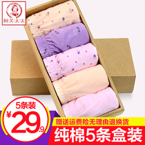 5-pack middle-aged and elderly ladies briefs cotton high waist loose fat plus size cotton mother underwear