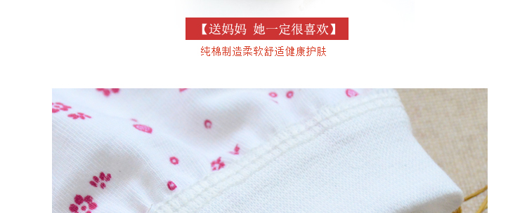 Trung niên và phụ nữ cũ bông vest cộng với phân bón để tăng mùa hè không tay đồ lót mẹ lỏng lẻo dưới bông áo sơ mi