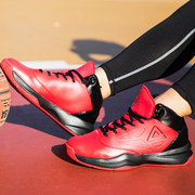 券后119元包邮 三色可选