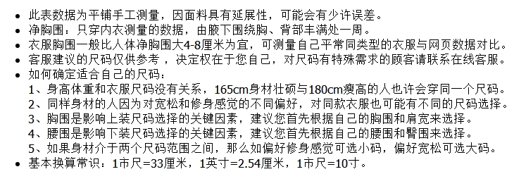 Áo khoác lông cừu xuống áo khoác da Áo khoác phong cách mới 2017 mùa đông mid-length quần áo phụ nữ bán loại kén đặc biệt - Quần áo da