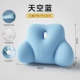 【Прохладная и дышащая стандартная модель】 Sky Blue
