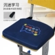 Dalisman Learning [Magic Sticker]