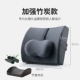 Модель бамбукового древесного угля модель лимба (Deep Grey)