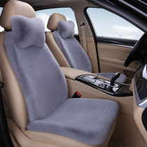 Car seat cushion winter plush car mat female winter car thick warm wool mat single short hair universal seat cushion cover