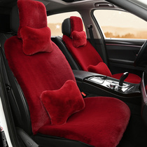 Car cushion winter plush cushion goddess net red car pad warm winter thickened plush pad short plush cushion cover