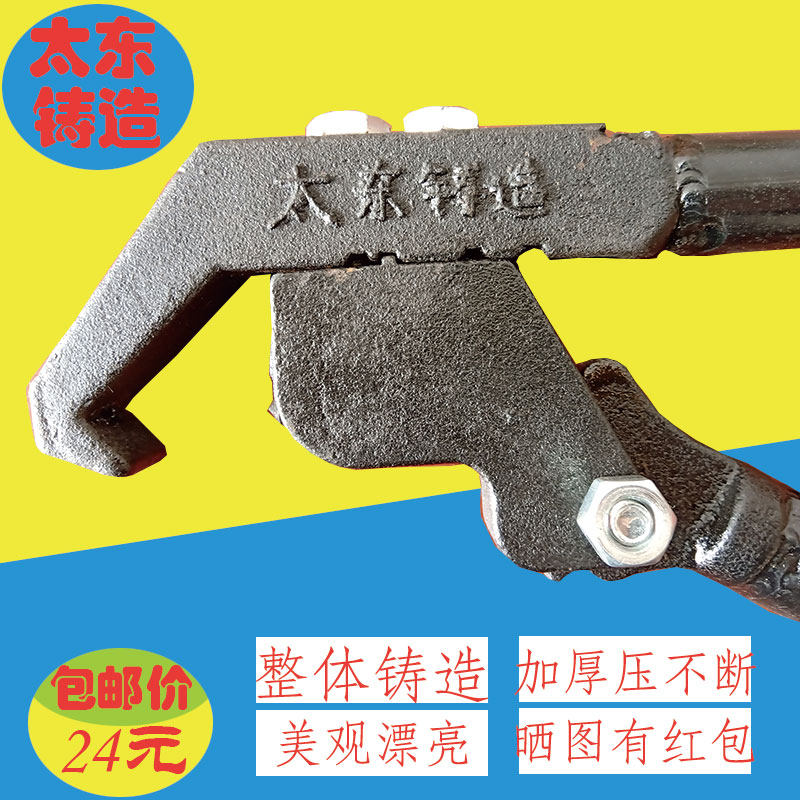 Direct selling kbgjdg metal pipe fittings semi - round clamp clamp tip pipe clamp 20mm pipe clamp clamp