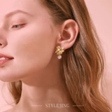Серьги, изогнутые искусственные клипсы из жемчуга с цирконом, стиль, серебро 925 пробы, золото 14 карат, в цветочек