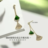 Серьги, зеленые длинные клипсы с кисточками, серебро 925 пробы, изысканный стиль