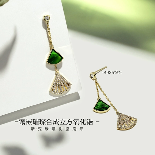 Серьги, зеленые длинные клипсы с кисточками, серебро 925 пробы, изысканный стиль