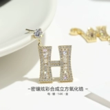 Модные серьги, клипсы с буквами для путешествий, стиль, серебро 925 пробы, золото 14 карат