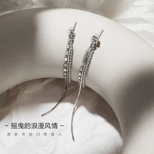 Серьги, небольшие длинные универсальные клипсы, французский стиль, городской стиль