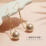 Модные искусственные серьги из жемчуга с кисточками, серебро 925 пробы, золото 14 карат, изысканный стиль