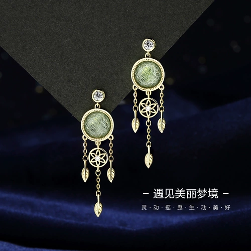 Модные искусственные серьги с цирконом, стиль, серебро 925 пробы, золото 14 карат