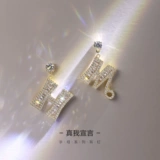 Модные серьги, клипсы с буквами для путешествий, стиль, серебро 925 пробы, золото 14 карат