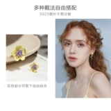 Серьги, клипсы, стиль, серебро 925 пробы