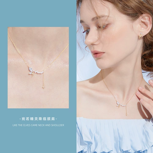 Ожерелье, небольшая дизайнерская цепочка до ключиц, стиль, серебро 925 пробы, тренд сезона, 2021 года